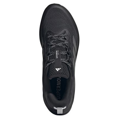 3. Buty adidas Supernova Rise M ATR JI2978