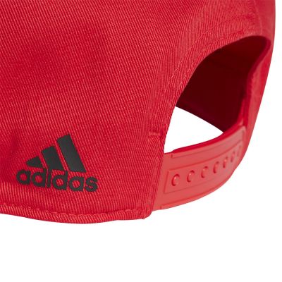 4. Czapka z daszkiem adidas Daily JG5858