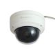 3. LevelOne FCS-3403 kamera przemysłowa Kopułowa Kamera bezpieczeństwa IP Wewnętrzna / zewnętrzna 2680 x 1520 px Sufit