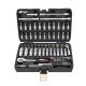 AWTOOLS ZESTAW KLUCZY   63el. 1/4" BLACK LINE