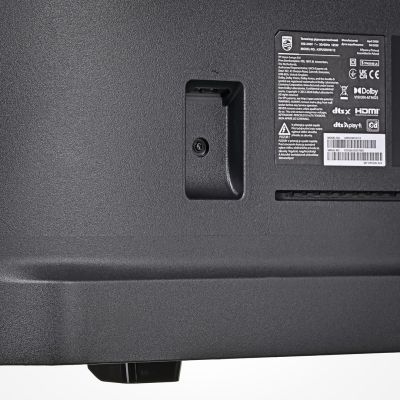 9. Telewizor Philips 50PUS9010/­12 QLED 50" 4K Ultra HD 144Hz Titan OS Dolby Atmos Ciemnoszary