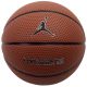 2. Piłka Jordan Hyperelite 8P Ball JKI00858