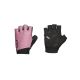 Rękawice rowerowe NORTHWAVE Fast Pro Gel W SF Glove zielone