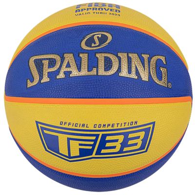 2. Piłka do koszykówki Spalding TF-33 Official Ball 84352Z