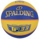2. Piłka do koszykówki Spalding TF-33 Official Ball 84352Z