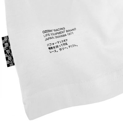 4. Koszulka Ozoshi Utsuro M OZ93310