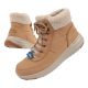 19. Buty Skechers On-The-Go W 144756/CSNT