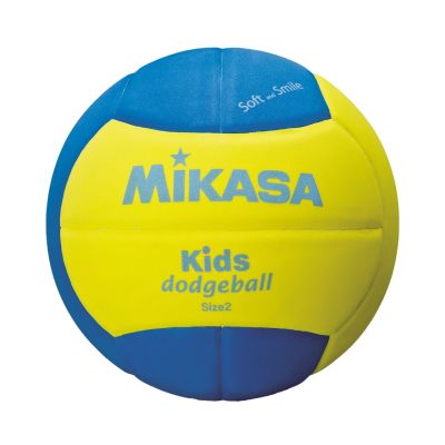 2. Piłka do siatkówki Mikasa Jr SD20-YBL