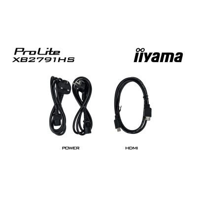 56. iiyama ProLite XB2791HS-B1 monitor komputerowy 68,6 cm (27") 1920 x 1080 px Full HD LED Czarny