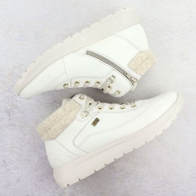 4. Skórzane wodoodporne traperki damskie kremowe Remonte Rieker D2V71-80