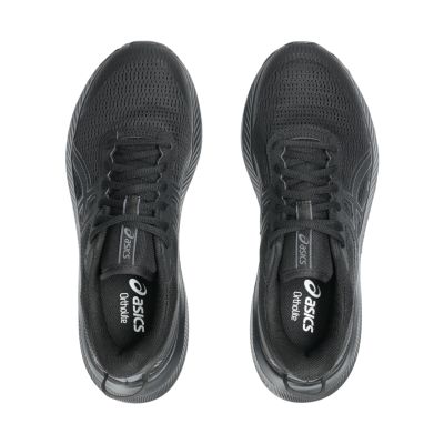 10. Buty do biegania Asics Jolt 5 W 1012B757 002