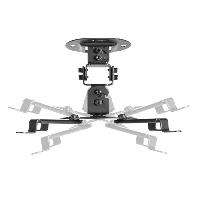 2. MACLEAN UCHWYT SUFITOWY DO PROJEKTORA, 54~320MM, DO 13,5 KG, ROTACJA 360 STOPNI MC-200 B