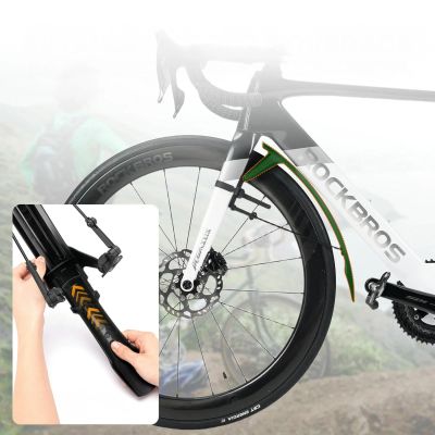 7. Błotniki rowerowe Rockbros FK-892 terenowe regulowane - czarne
