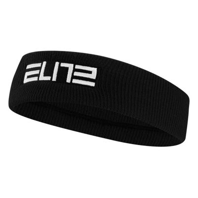 2. Opaska na głowę Nike Elite Headband 92800430434