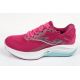 2. Buty do biegania Joma Hispalis W RHISLW2510