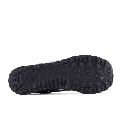 5. New Balance męskie buty sportowe ML515WGR