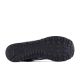 5. New Balance męskie buty sportowe ML515WGR