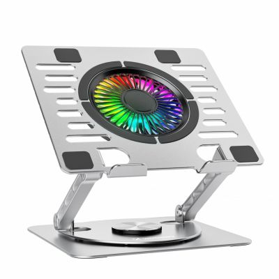 2. Podstawka Wozinsky WDCX-X16-AS CoolBase RGB chłodząca z obrotem 360° pod laptopa i tablet - srebrna
