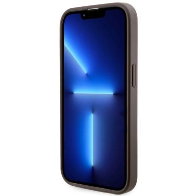 5. Etui Guess GCube Stripes MagSafe na iPhone 14 Pro Max - brązowe