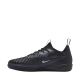 11. Buty piłkarskie dla dzieci Nike Phantom 6 Low Academy IC HQ2035 003