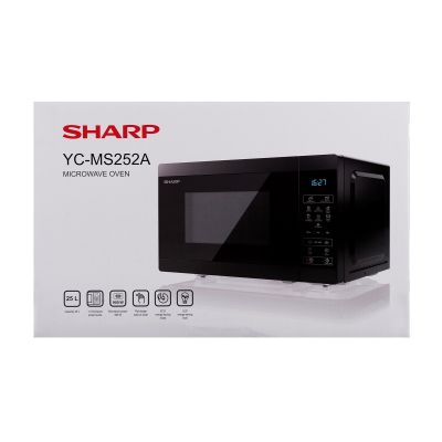 9. Kuchenka mikrofalowa SHARP YC-MS252AE-B
