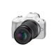 7. Canon EOS R50, White + RF-S 18-45mm F4.5-6.3 IS STM Kit Bezlusterkowiec 24,2 MP CMOS 6000 x 4000 px Biały