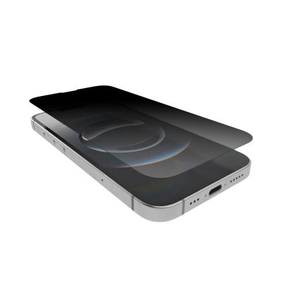 3. Szkło hartowane Puro Privacy Tempered Glass do iPhone 16e/17e