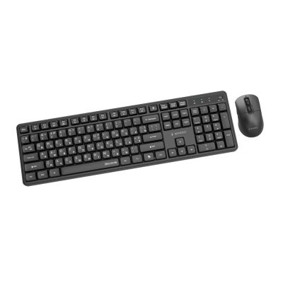 3. GEMBIRD BEZPRZEWODOWY ZESTAW KLAWIATURY +MYSZ SILENT KEY PRO BUSINESS, CZARNY, UKŁAD RU
