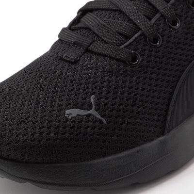 3. Buty Puma Anzarun Lite M 371128 01