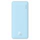 2. BASEUS POWERBANK AIRPOW 10000MAH 20W (NIEBIESKI)
