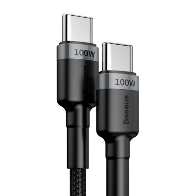 4. Kabel Baseus CATKLF-ALG1 USB-C - USB-C PD QC 100W 5A 2m - szary