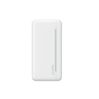 3. Powerbank Havit PB92 20000mAh (biały)