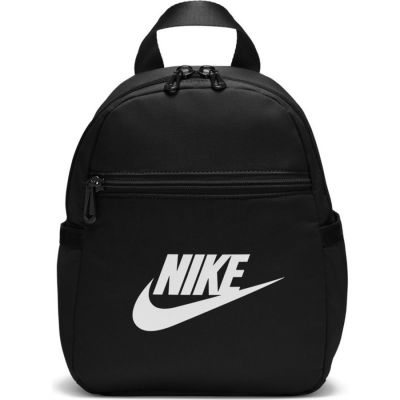 11. Plecak Nike Sportswear Futura 365 Mini CW9301 010
