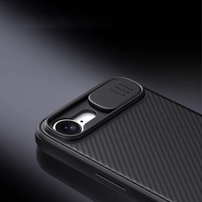 9. Etui Nillkin CamShield Pro Magnetic na iPhone 16e / 17e - czarne