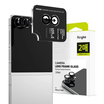 Osłona aparatu Ringke Camera Frame Protector 2-Pack na Samsung Galaxy Z Flip 8 - czarna