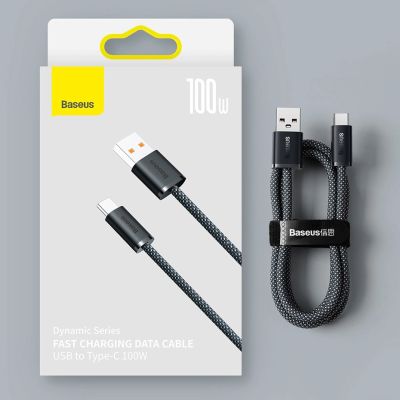 16. Baseus Dynamic Series kabel USB - USB Typ C 100W 2m biały (CALD000702)