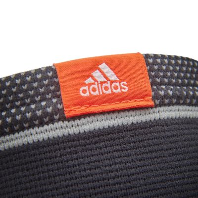 2. Opaska stabilizująca łokieć adidas S ADSU-12531BK