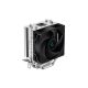 21. Chłodzenie DeepCool AG300