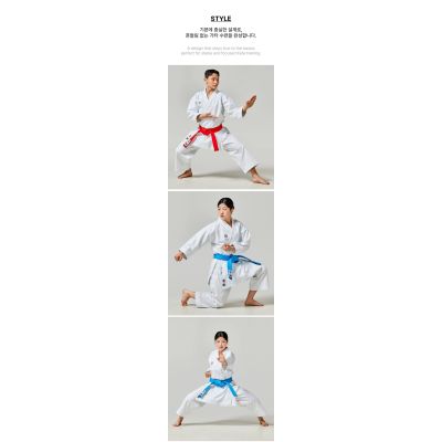 10. Kimono do karate Basic Kata Combo WKF | MOOTO