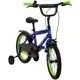 Rower Huffy Pro Thunder 16" niebiesko-zielony (21625W)