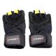29. Rękawice na siłownię Black/Yellow HMS RST01 r.L