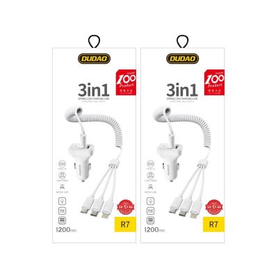 8. Dudao zestaw samochodowa ładowarka 2x USB 2.4A + kabel przewód USB 3w1 Lightning / Typ C / micro USB biały (R7 white)