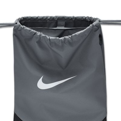 4. Worek na obuwie i odzież Nike Brasilia IB4409-084