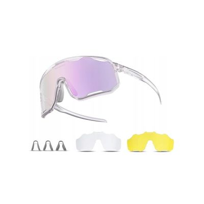 Rockbros okulary sportowe 14210010003 z fotochrom