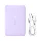4. Powerbank Baseus EnerFill FM11 Ultra-Mini 10000mAh 22,5W indukcyjny kompatybilny z MagSafe z białym kablem Basus Simple USB-C 20V/3A 0,3m - fioletowy