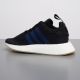 4. Buty adidas NMD R2 Noble Indigo boost CQ2008