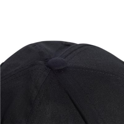 4. Czapka z daszkiem adidas Baseball Street IY7764