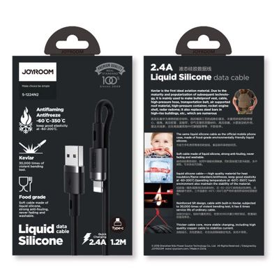 4. Kabel Joyroom Liquid Silicone Data Cable N2 USB-A / Lightning 2.4A 1.2m - czarny
