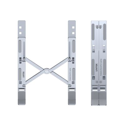 4. UNITEK PODSTAWKA POD LAPTOP SKŁADANA, ALUMINIUM