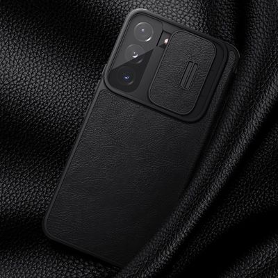 9. Nillkin Qin Leather Pro Case etui do Samsung Galaxy S22+ (S22 Plus) osłona na aparat kabura pokrowiec obudowa z klapką brązowy